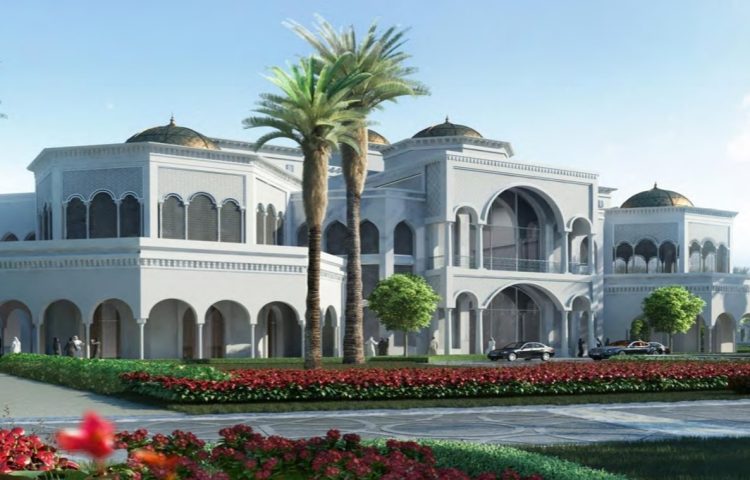 Al Wajba Palace